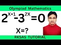 Harvard University Entrance Exam Problem || Can you solve this? RKSAS TUTORIAL #rksastutorial