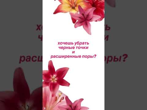 Подробнее в Телеграмм канале в шапке профиля, всех буду рада видеть 🪬💘