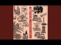 木更津甚句 (千葉)