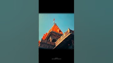 Mahadev status video 💫 bholenath status ☘️ mahakal status #mahadev #shorts