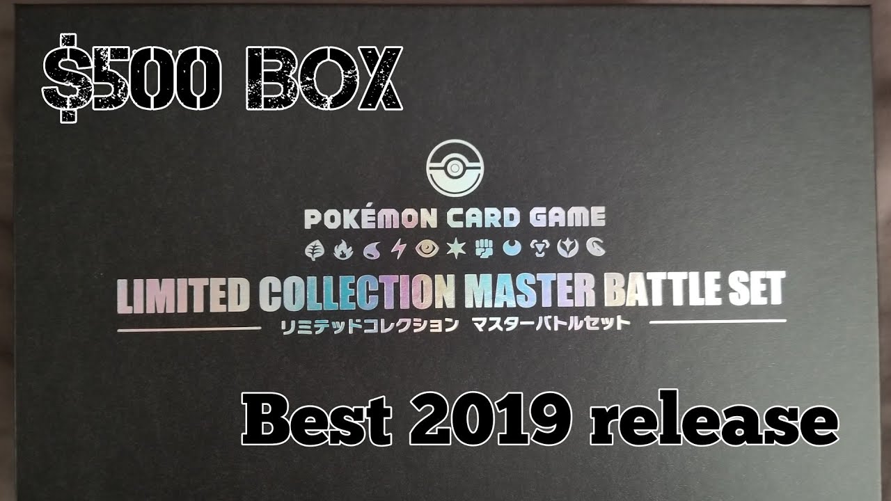 Pokemon 2019 Limited Collection Master Battle Set Japanese