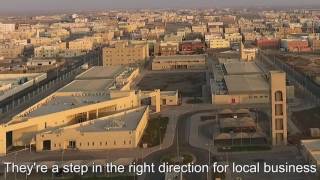 المعهد العالي للصناعات المطاطية - High Institute for Elastomer Industry