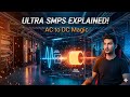 ⚡ Inside the SMPS: Power Supply Animation ! ⚡ #smps #smpsinside #video #animation 