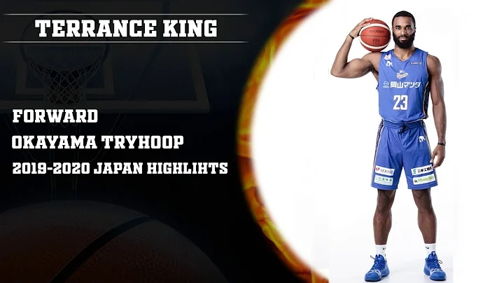 Terrance King 2019-20 Japan Highlights