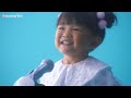 &ldquo;ののちゃん&rdquo;村方乃々佳ちゃん、元気いっぱいに歌&振り付け披露 癒しのメイキングも公開 東芝「ZABOON」新CM「ザブーンのうた」篇
