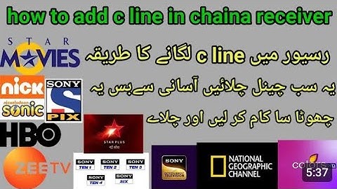 How To Add C Line in China HD Receivers| how to open sharing option of China HD receiver|