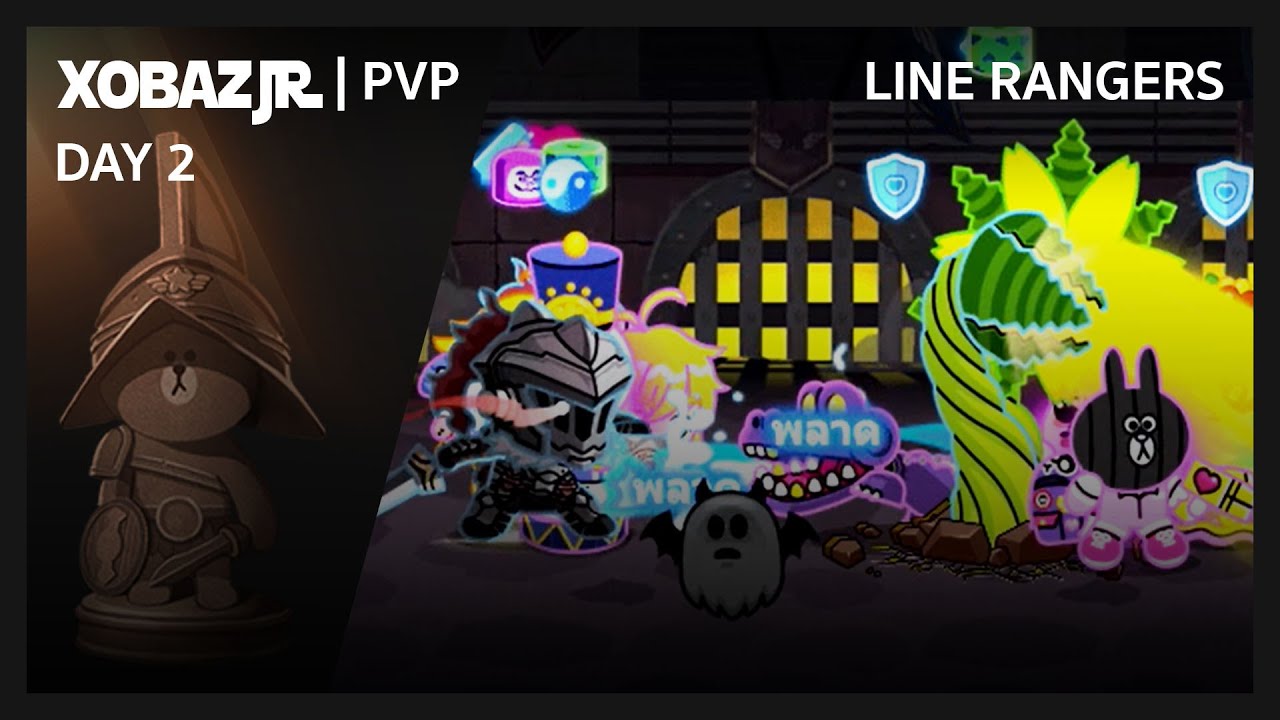 LINE RANGERS | PVP | DAY 2 [XBjR] - YouTube