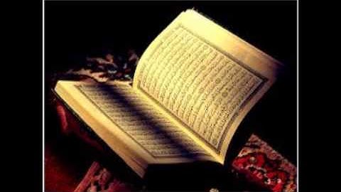 سورة العصر قارئ محمد البراك