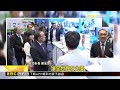 侯友宜率團前進北美自動化展 秀新北產業實力
