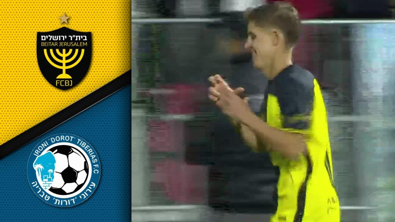 מחזור 12 | תקציר מורחב: עירוני טבריה - בית