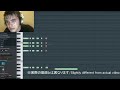 FL studio Snail’s House style Future Bass Any% Speedrun in 1:02 [WORLDRECORD]