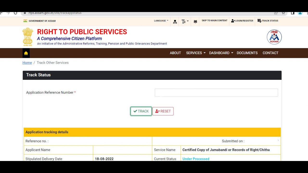 How Track My Application Basundara And ARTPS Services Assam