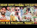 Cuteness Overloaded ❤️ Pugazh மாமாவுக்கு Hi சொல்லுங்க |Navanika Birthday Celebration