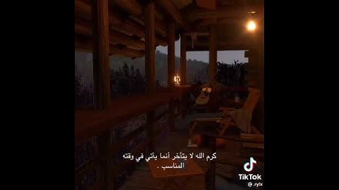 تلاوه تريح القلب للشيخ هزاع البلوشي | حالات واتس اب