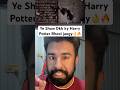 Fantasy Lovers Need To Discover This Hidden Masterpiece #shortvideo #shorts #shortsvideo #short