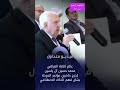 عالم اللغة العراقي محمد حسين آل ياسين يحرج حاضري مؤتمر الدوحة بشأن فهم الذكاء الاصطناعي