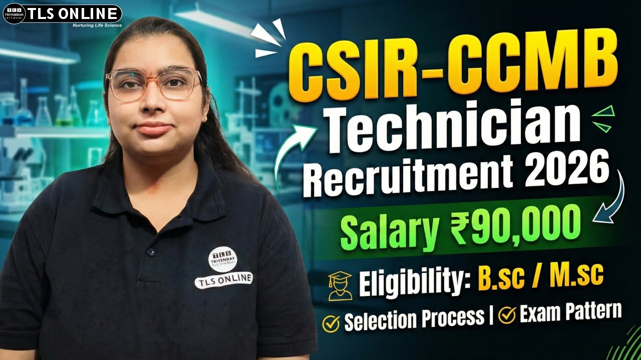 𝐂𝐒𝐈𝐑-𝐂𝐂𝐌𝐁 𝐓𝐞𝐜𝐡𝐧𝐢𝐜𝐢𝐚𝐧 𝐑𝐞𝐜𝐫𝐮𝐢𝐭𝐦𝐞𝐧𝐭 𝟐𝟎𝟐𝟔 𝐒𝐚𝐥𝐚𝐫𝐲 ₹𝟗𝟎,𝟎𝟎𝟎𝐄𝐥𝐢𝐠𝐢𝐛𝐢𝐥𝐢𝐭𝐲: 𝐁.𝐬𝐜 / 𝐌.𝐒𝐂 𝐒𝐞𝐥𝐞𝐜𝐭𝐢𝐨𝐧 𝐏𝐫𝐨𝐜𝐞𝐬𝐬