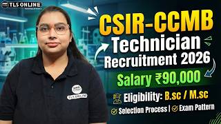𝐂𝐒𝐈𝐑-𝐂𝐂𝐌𝐁 𝐓𝐞𝐜𝐡𝐧𝐢𝐜𝐢𝐚𝐧 𝐑𝐞𝐜𝐫𝐮𝐢𝐭𝐦𝐞𝐧𝐭 𝟐𝟎𝟐𝟔 𝐒𝐚𝐥𝐚𝐫𝐲 ₹𝟗𝟎,𝟎𝟎𝟎𝐄𝐥𝐢𝐠𝐢𝐛𝐢𝐥𝐢𝐭𝐲: 𝐁.𝐬𝐜 / 𝐌.𝐒𝐂 𝐒𝐞𝐥𝐞𝐜𝐭𝐢𝐨𝐧 𝐏𝐫𝐨𝐜𝐞𝐬𝐬