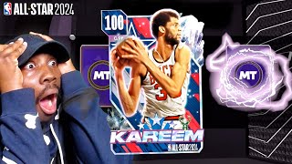 NBA 2K24 MyTEAM Mobile | 100 OVR KAREEM in All-Star Packs!