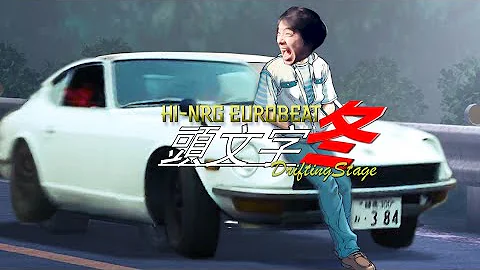 冬の花