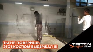 Реально непромокаемый костюм для охоты , рыбалки и туризма !