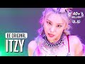 [BE ORIGINAL] ITZY(있지) &#39;Not Shy&#39; (4K)