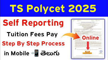 TS Polycet 2025 Self Reporting Process Step By Step in Telugu Mobile |TG Polycet 2025 Self Reporting