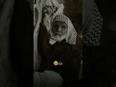 حطيت راسي علل مخده    العراق شعراء العراق تابعني لترئ الافضل واستمر بنشر