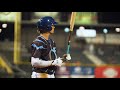 Highlights from Minor League Player of the Year Bobby Witt Jr. 2021