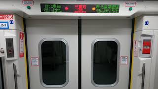20191110 桃園機場捷運普通車Commuter路程景 A1 台北車站 → A2 三重站