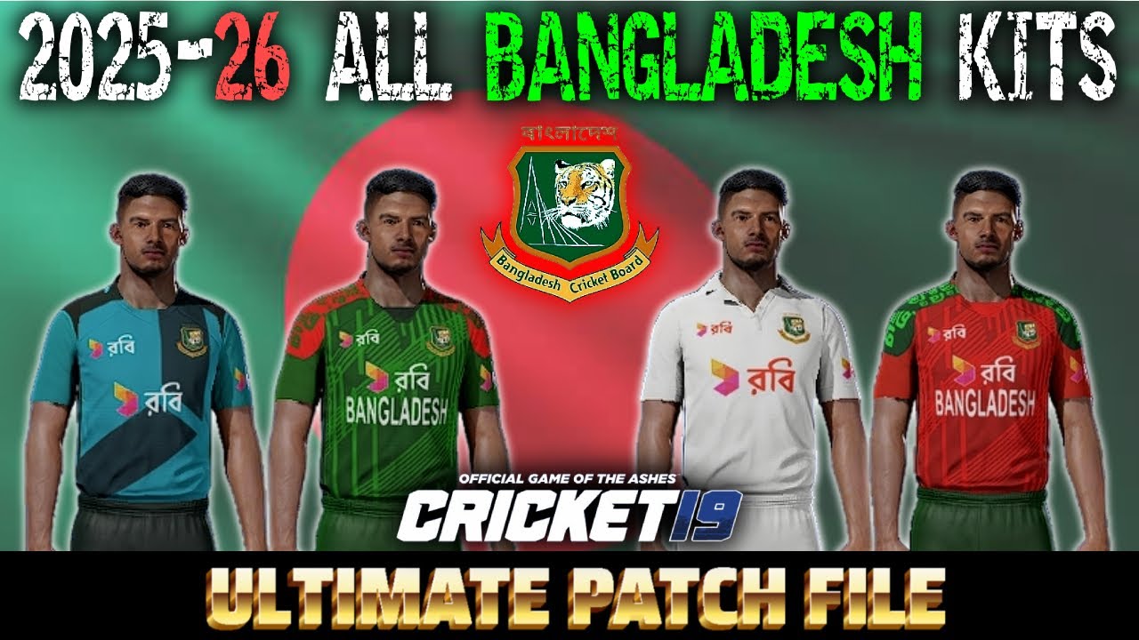 Cricket 19 - Latest Bangladesh Kits 2025 | Mega Patch File | Download Link in Description