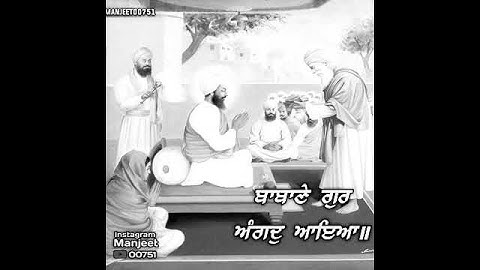 Gur Angad aaya (whatsapp status)
