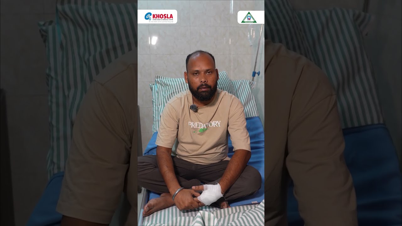 Kidney Stone Patient Review | Mini PCNL Surgery Cost in Ludhiana | Real Recovery Story