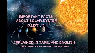 IMPORTANT FACTS OF SOLAR SYSTEM - PART 2 #TnpscVetripaadhai #TnpscPhysics #SolarSystem