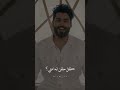 محمود التركي البارحه حصريا