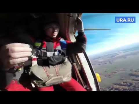 Видео: момент смертельного прыжка парашютиста в Свердловской области