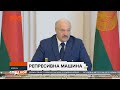 У Білорусі Лукашенко масово ліквідовує неурядові громадські організації