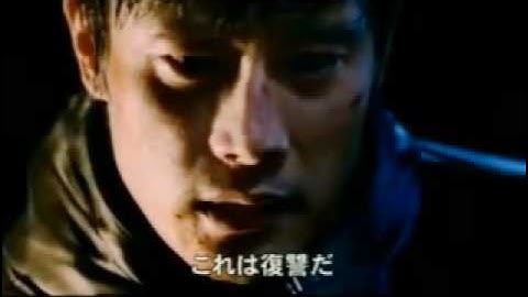 イ・ビョンホンが冷酷な復讐鬼に！映画『悪魔を見た』予告編