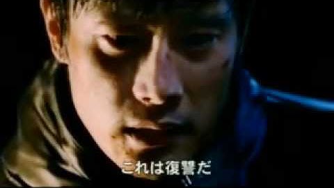 イ・ビョンホンが冷酷な復讐鬼に！映画『悪魔を見た』予告編