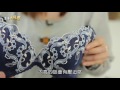 中天電視【生活百分百】品牌故事單元 CADELE Lingeri-時尚內衣著重原創設計 精緻刺繡演繹浪漫風情