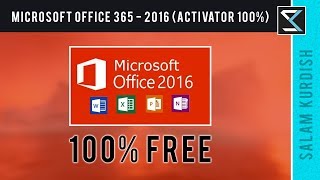 microsoft office 365 - 2016 (Activator 100% without applications) for free screenshot 5