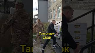 Добрая Земля,воскресенье ,Житниковский детский дом...
