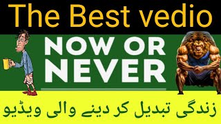 Life Betterment Tips 💡