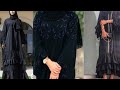 Latest Abaya burqa  collections|trending burqa designs 2020| Sam's Collection|