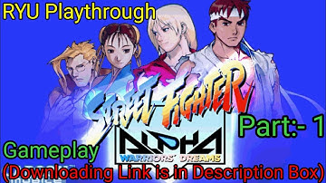Street Fighter Alpha: Warriors