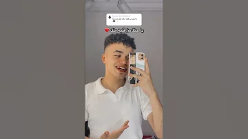 يا حظ من قلبه ملاك اعمل اشتراك واكتب اسمك 