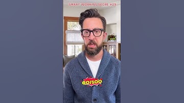 Work Skills №09 #workskills #smartwork #tips #shorts