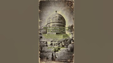 الحافظ أموري حسن الزبيدي رحمه الله تعالى من روائع التلاوات العراقية