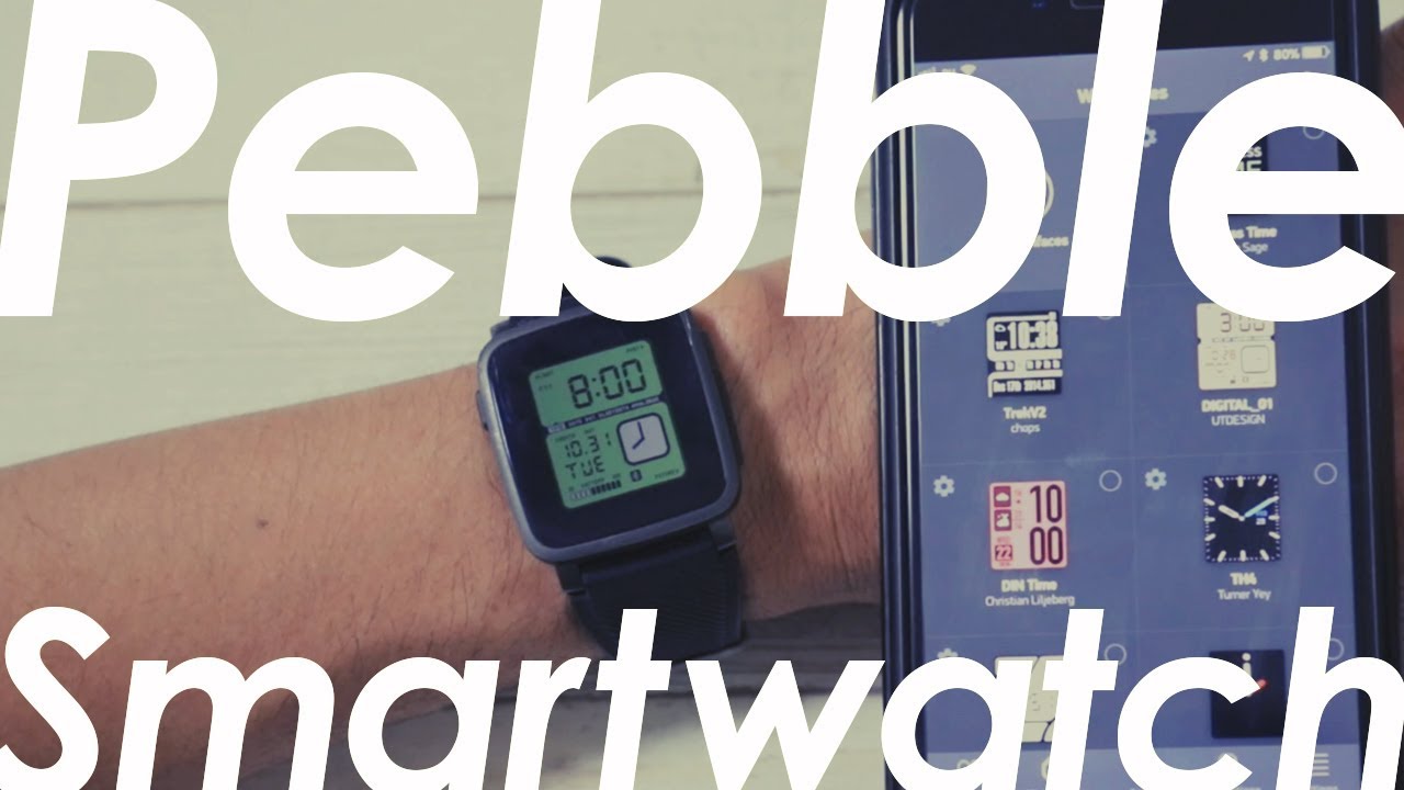 スマホのストレスが減らせる。ベストスマートウォッチPebble Time 