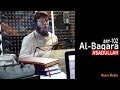 Alibek Asad (ASADULLAH) |  Al-Baqara (02) аят-102